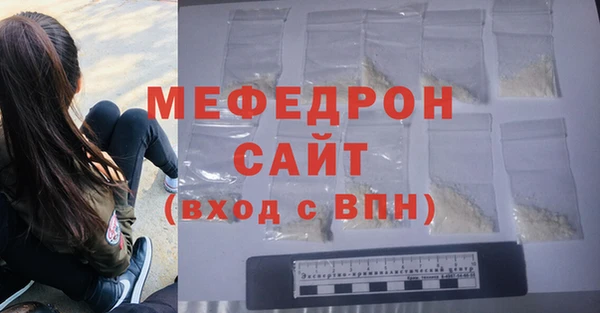 MDMA Богданович