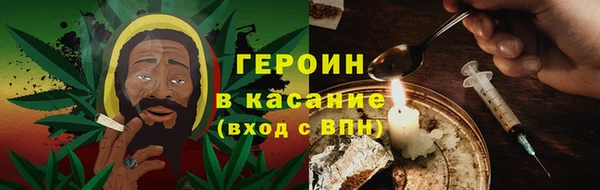 MDMA Богданович